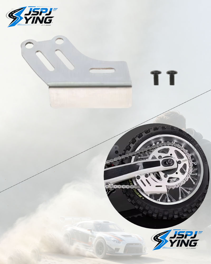 Bike Chain - Metal Chain Guide Guard Protector for