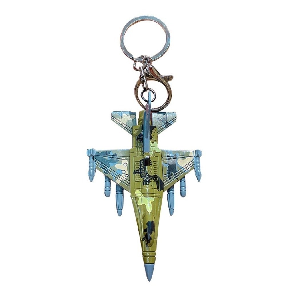 New Fighter Aircraft Key Chain - огляд і ціна Xcm Chain