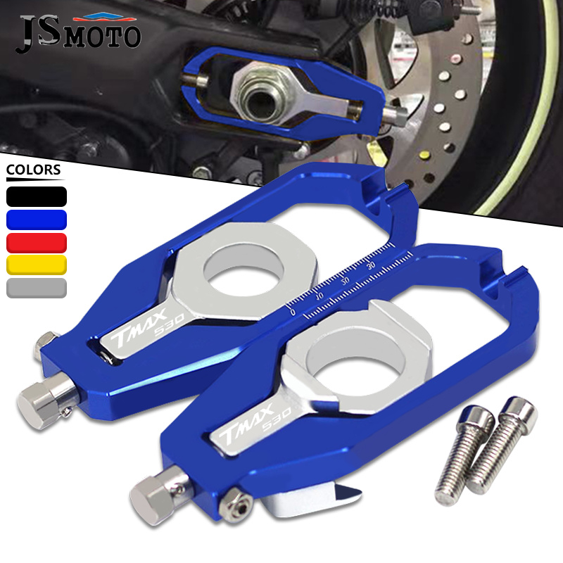 TMAX530 Motorcycle CNC Tension - огляд і ціна 530 Chain