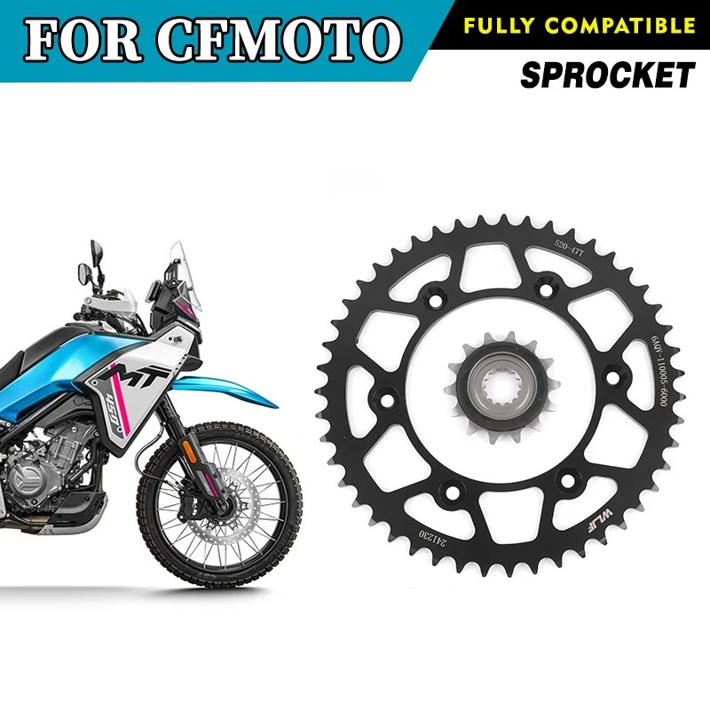 For CFMOTO 450MT 47 Teeth Chai - огляд і ціна Motorcycle Parts Chain