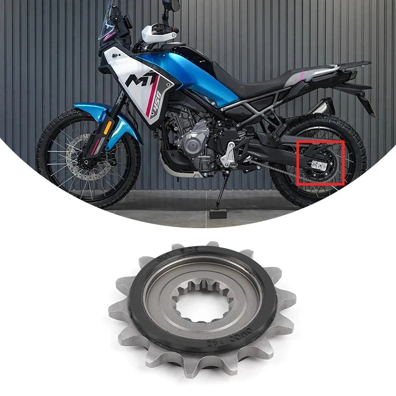 For CFMOTO 450MT 47 Teeth Chai - огляд і ціна Motorcycle Parts Chain