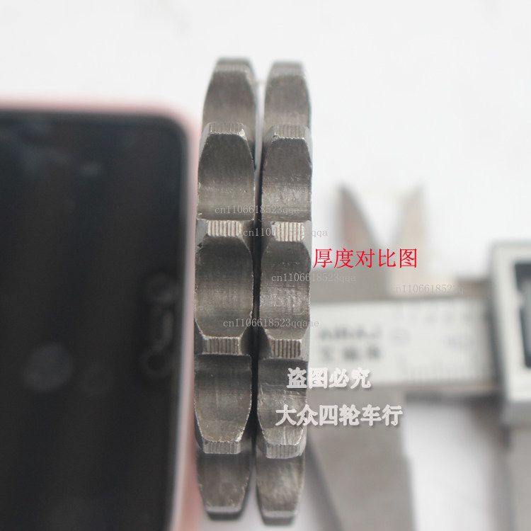 DIY ATV four-wheel carding mot - огляд і ціна Chain Sprocket Set