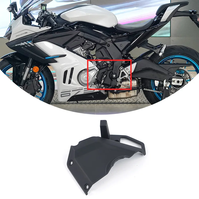 For CF 675SR-R 675NK Small Spr - огляд і ціна Sprocket