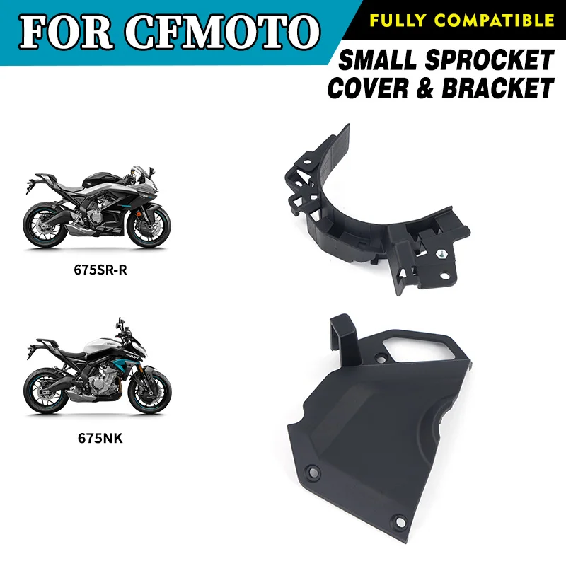 For CF 675SR-R 675NK Small Spr - огляд і ціна Sprocket