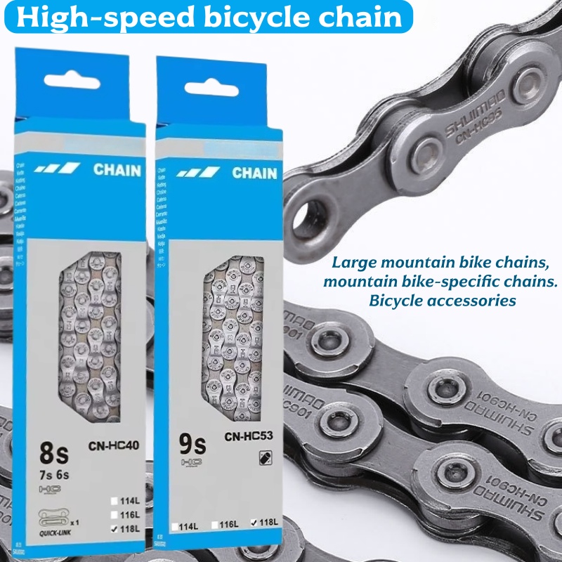 Mountain Bike Shifting High-Sp - огляд і ціна Master Link Chain
