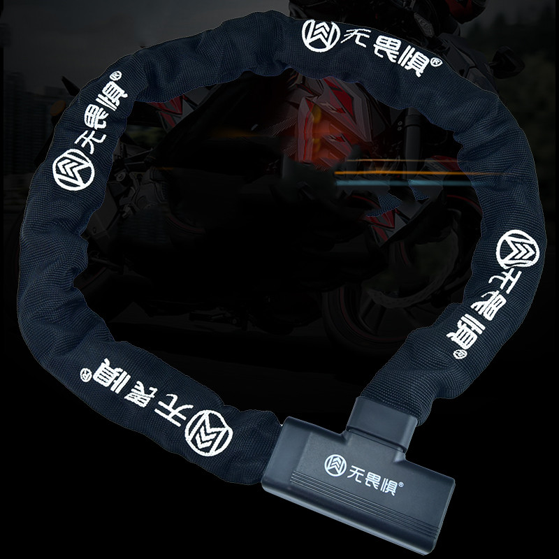 Thickened Chain Lock, Mountain - огляд і ціна Bike Chain